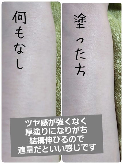 リアルスキンフィットクッション/ShionLe/クッションファンデーションを使ったクチコミ(5枚目)