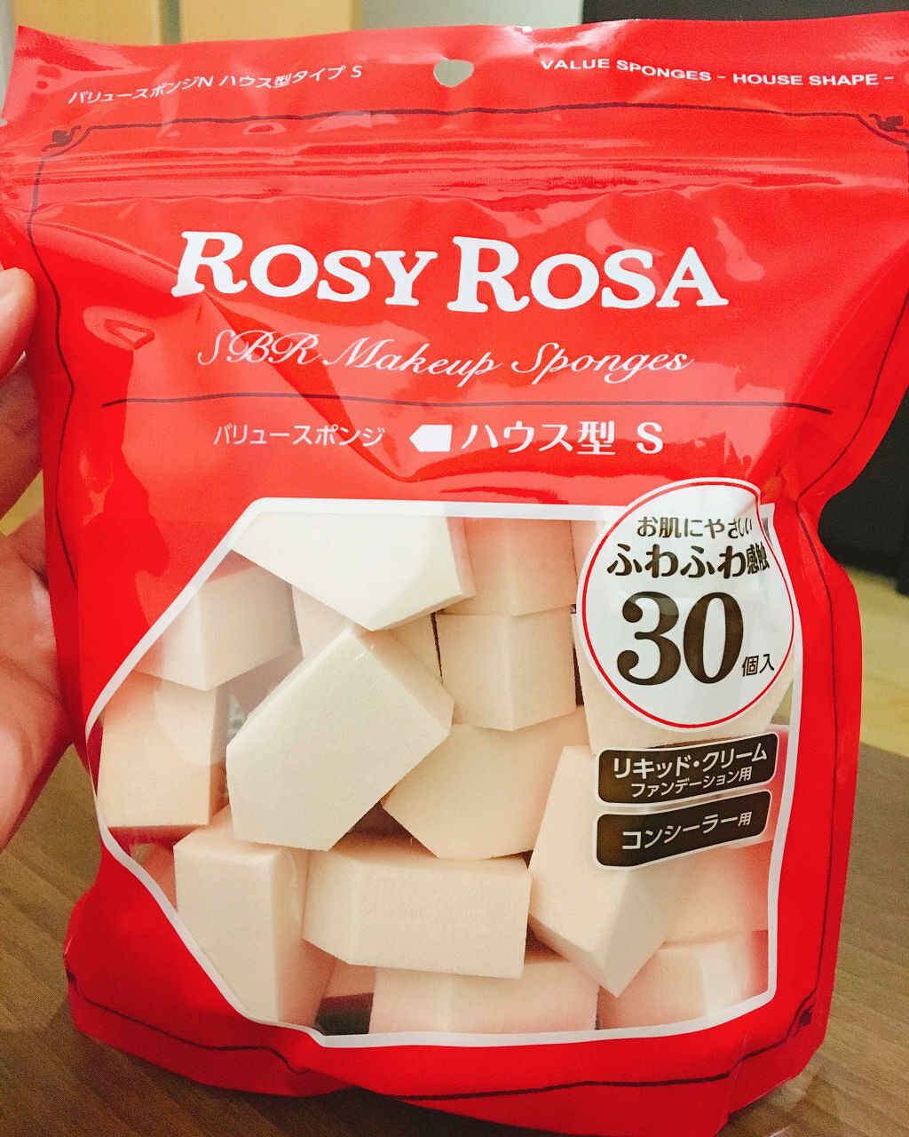 バリュースポンジN ハウス型タイプS 30P/ロージーローザ/パフ・スポンジを使ったクチコミ(1枚目)