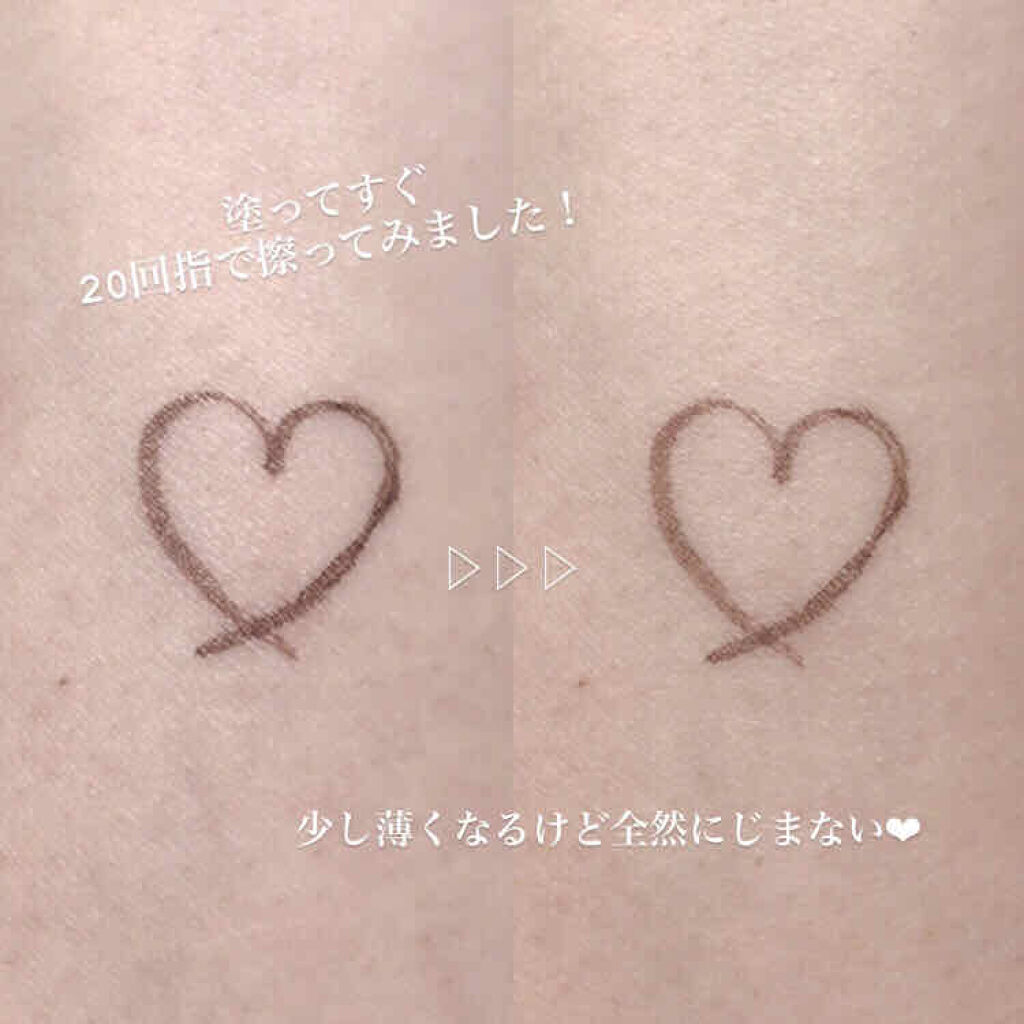 スキルレスライナー/LUMIURGLAS/リキッドアイライナーを使ったクチコミ（2枚目）