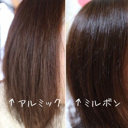ディーセス エルジューダ エマルジョン/エルジューダ/ヘアミルクを使ったクチコミ(2枚目)