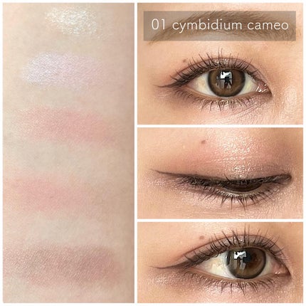 ジルスチュアート ブルームクチュール アイズ ジュエルドブーケ/JILL STUART/アイシャドウパレットを使ったクチコミ(4枚目)