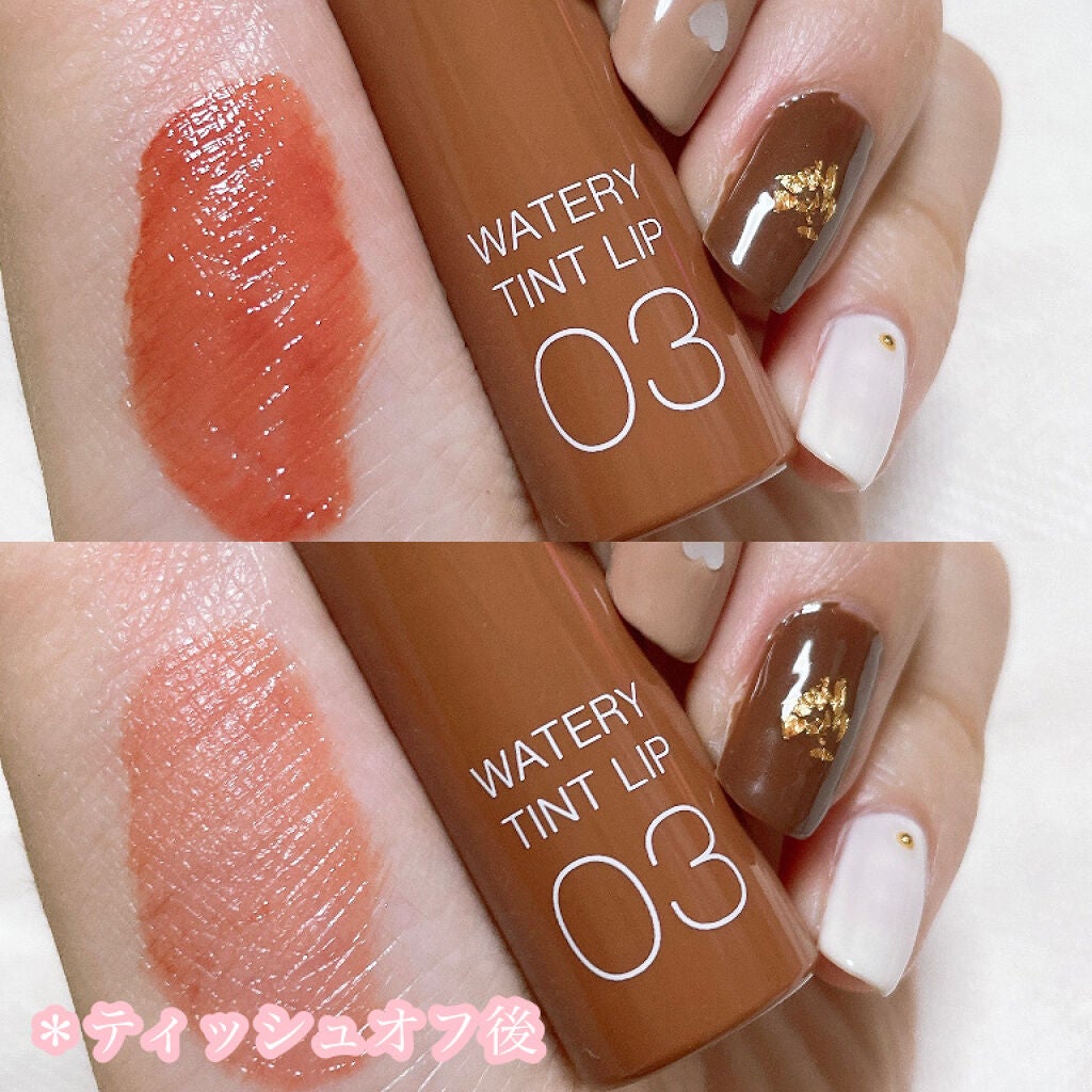 ウォータリーティントリップ/CEZANNE/リップティントを使ったクチコミ(4枚目)