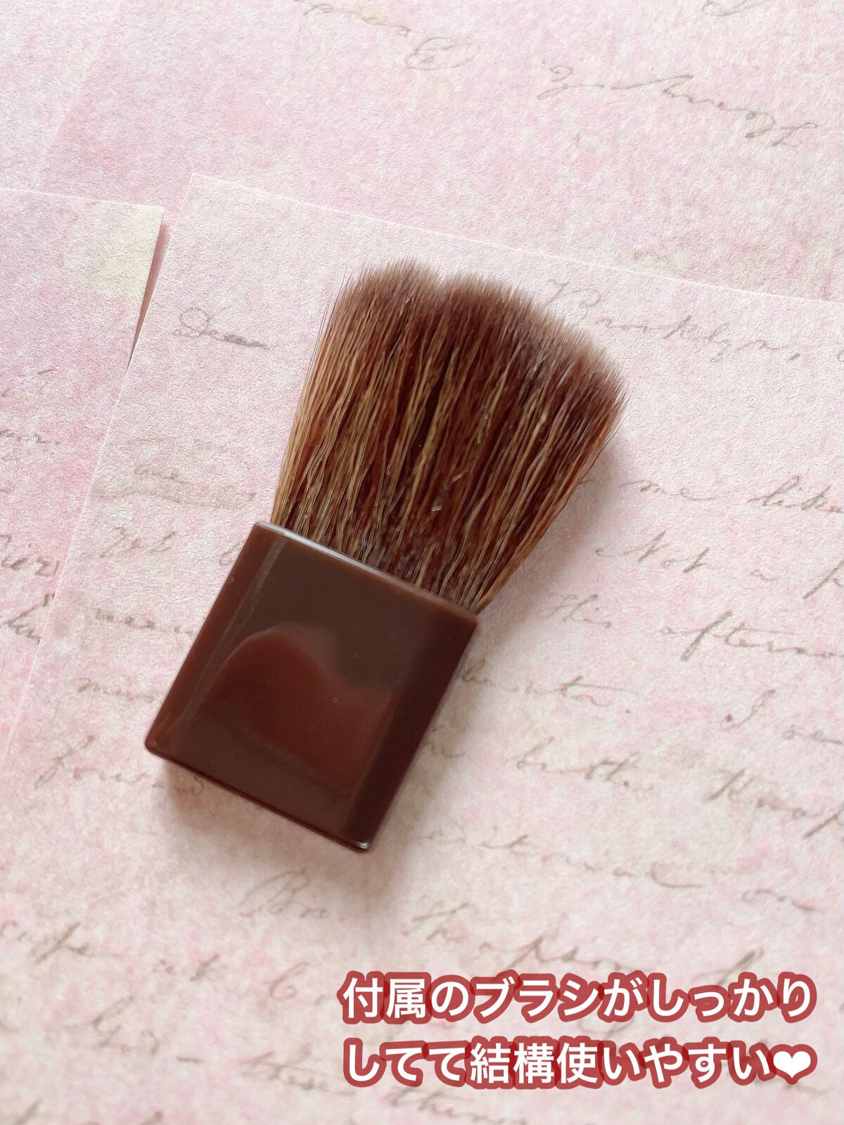 ごんす@YouTube始めました on LIPS 「《セザンヌパールグロウチークP2❤︎》キャンペーンで当選しても..」(5枚目)