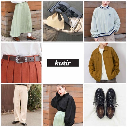 ゆづき on LIPS 「どうもこんにちは!ゆぴぴです❤︎/今回はメイクやマッサージとは..」(4枚目)