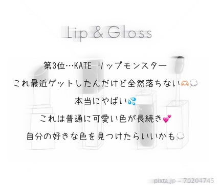 ニベア リッチケア&カラーリップ/ニベア/リップクリームを使ったクチコミ(4枚目)