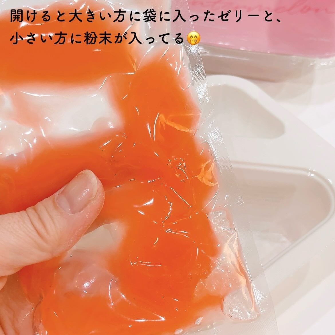 リリーのママ on LIPS 「💜ADMELIORA💜〈〉〜ModelingPack〜ブランド..」(2枚目)