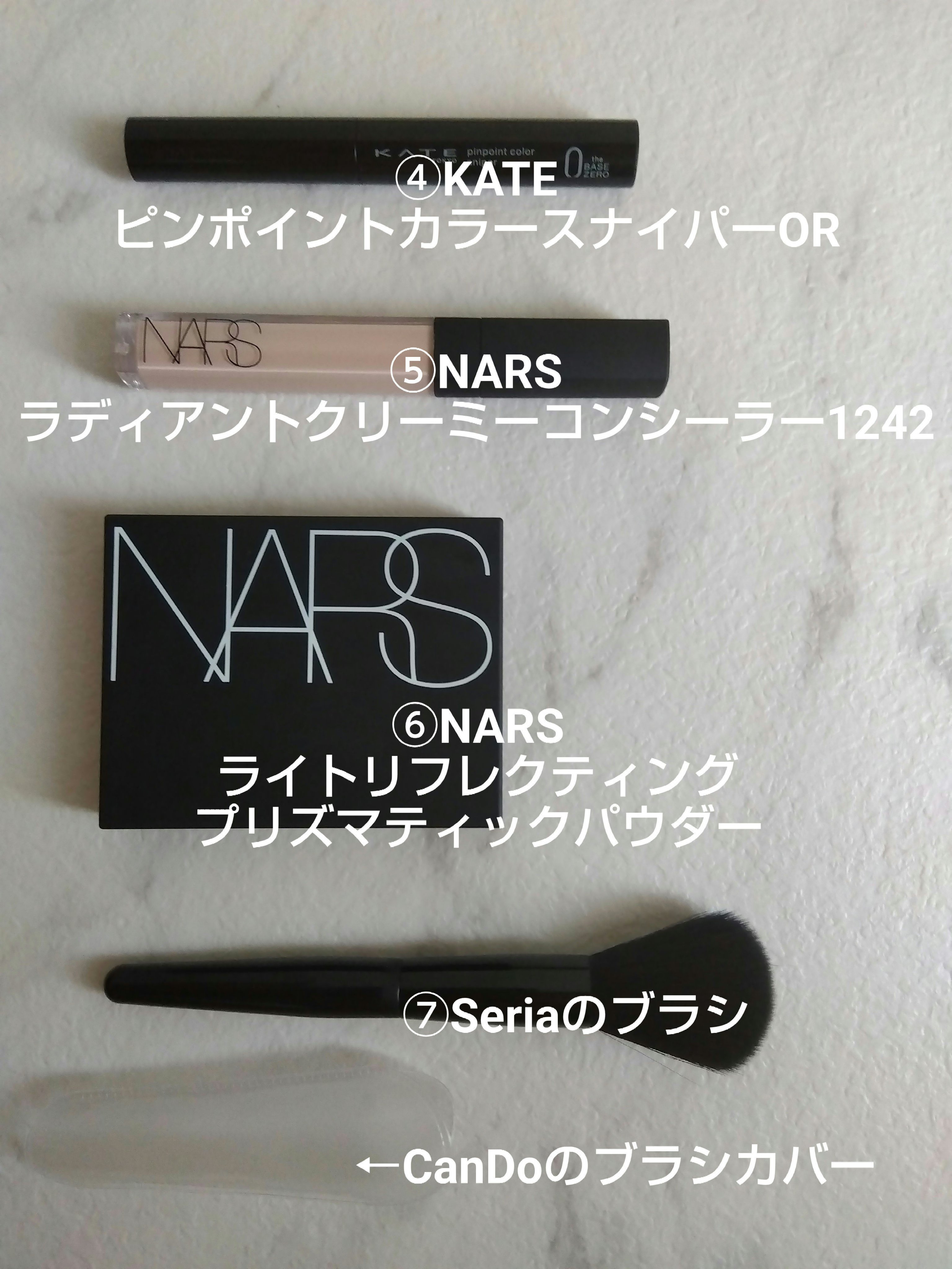 アイブロウペンシルN/パラドゥ/アイブロウペンシルを使ったクチコミ（3枚目）