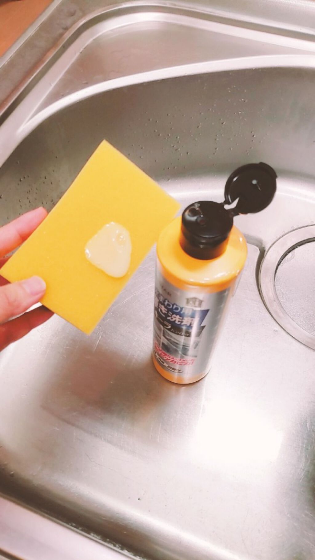 水まわり用 輝き洗剤キーラ/輝き洗剤キーラ/その他を使ったクチコミ（2枚目）