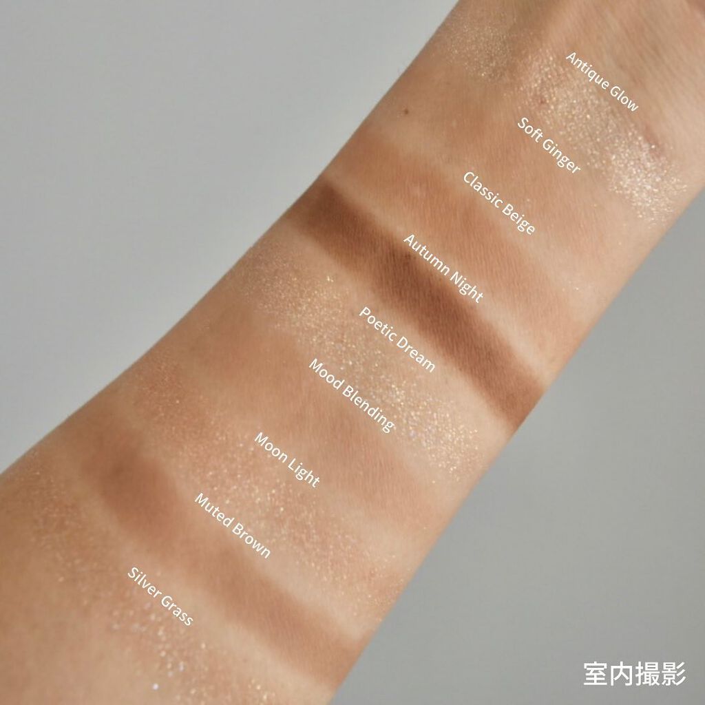 シャドウパレット/dasique/アイシャドウパレットを使ったクチコミ(6枚目)