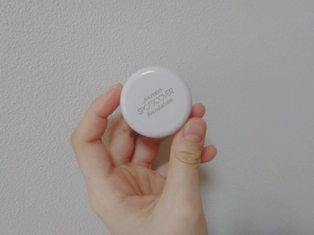 スポッツカバー ファウンデイション/SHISEIDO/クリームコンシーラーを使ったクチコミ(1枚目)