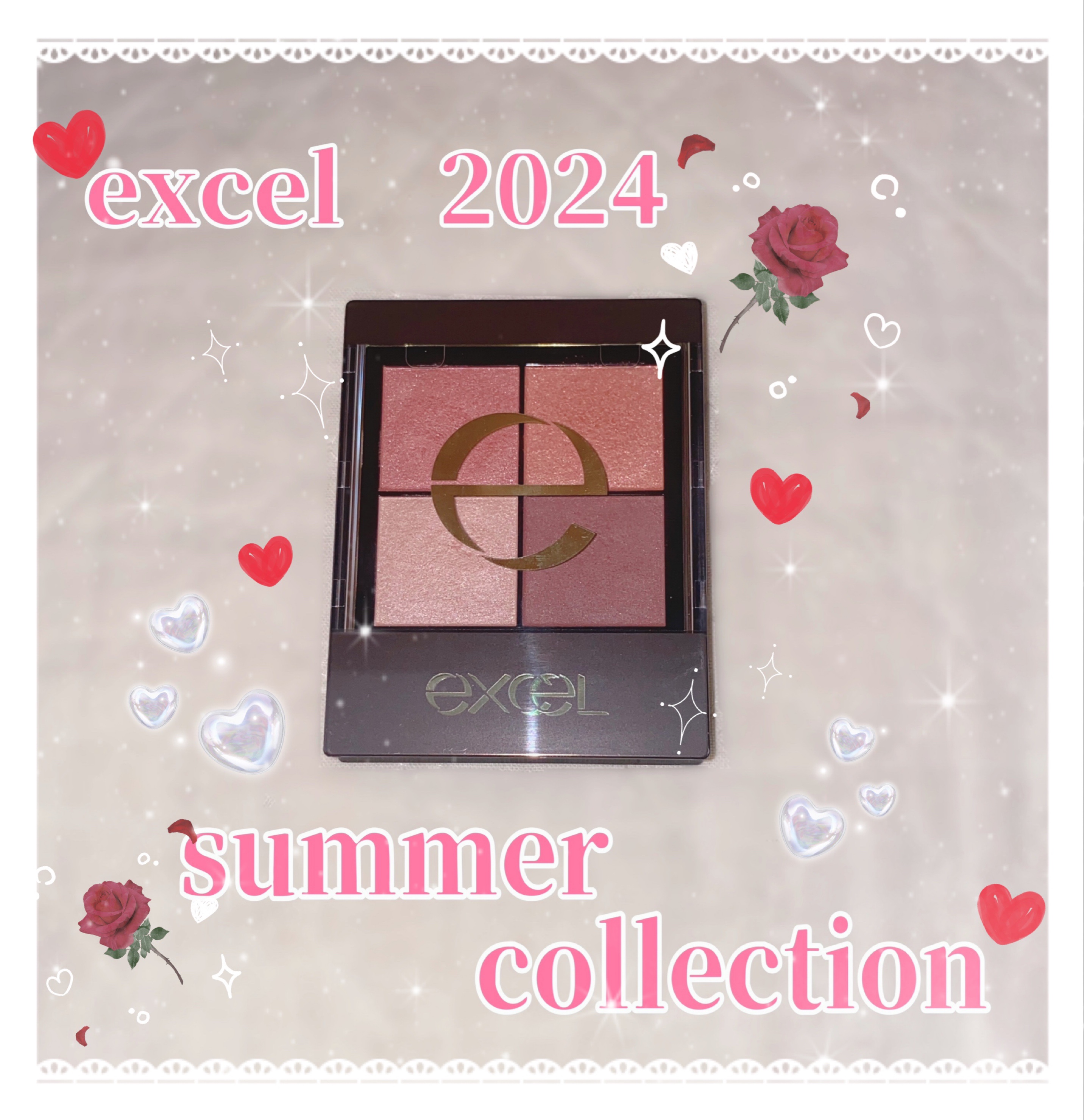 リアルクローズシャドウ/excel/アイシャドウパレットを使ったクチコミ（1枚目）