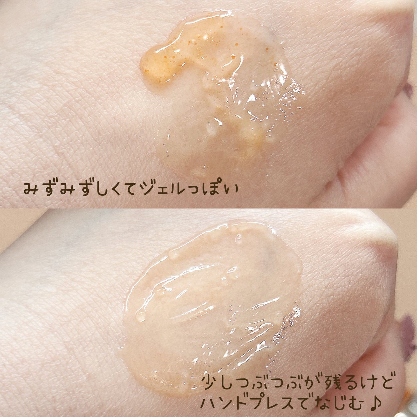 アスタリライズV3エッセンス/アトレージュ AD+/美容液を使ったクチコミ(3枚目)