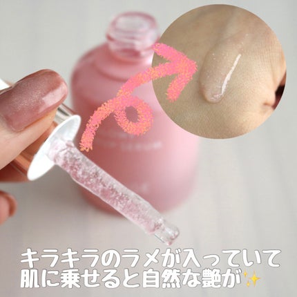 グロウィ メイクアップセラム/LANEIGE/化粧下地を使ったクチコミ(4枚目)