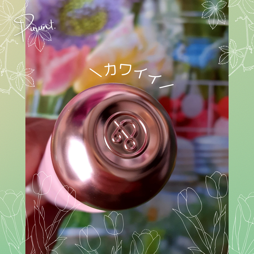 プルント モイストケア美容液ハンドクリーム/Purunt./ハンドクリームを使ったクチコミ(2枚目)