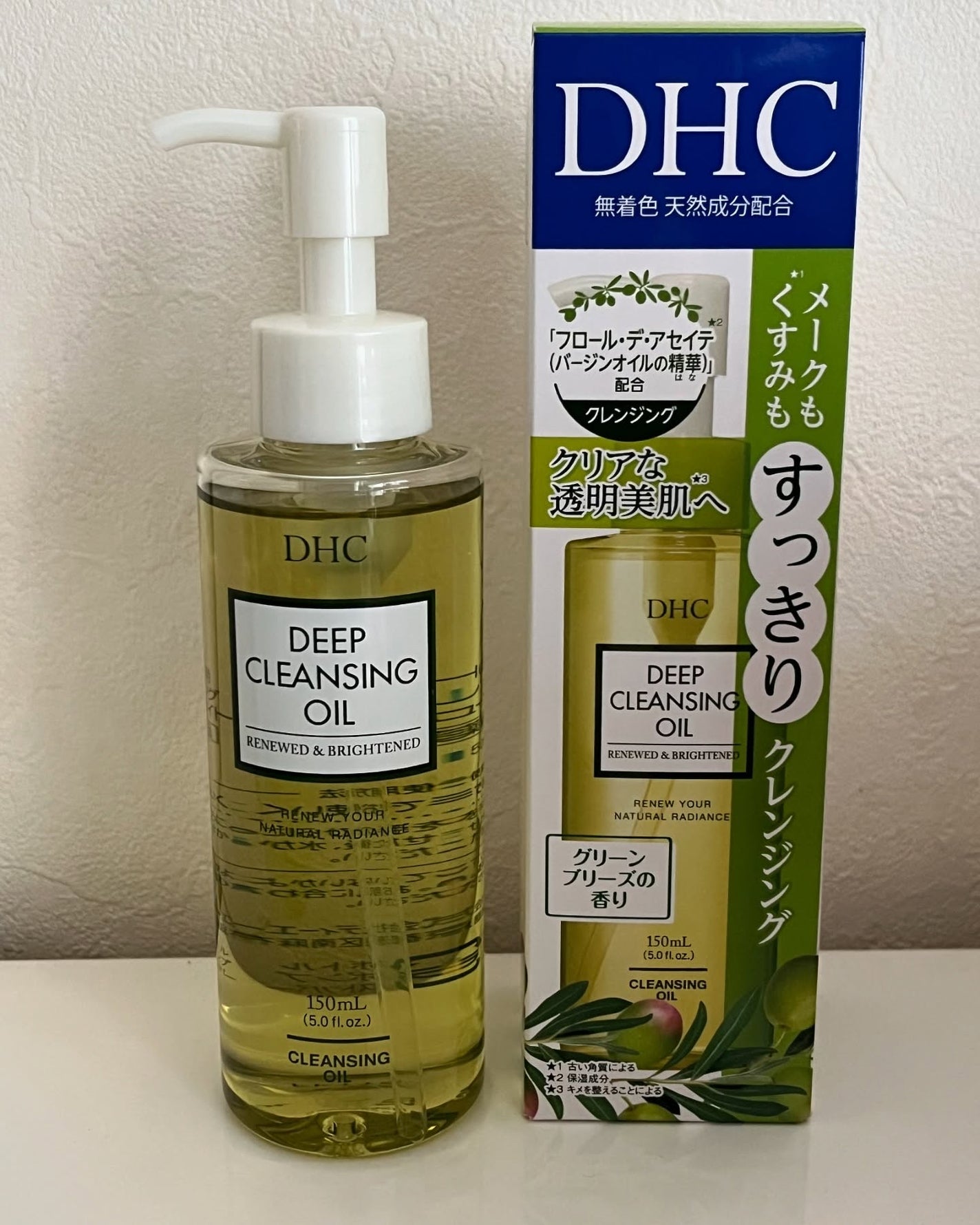 DHC 薬用ディープクレンジングオイル リニューブライト/DHC/オイルクレンジングを使ったクチコミ(1枚目)