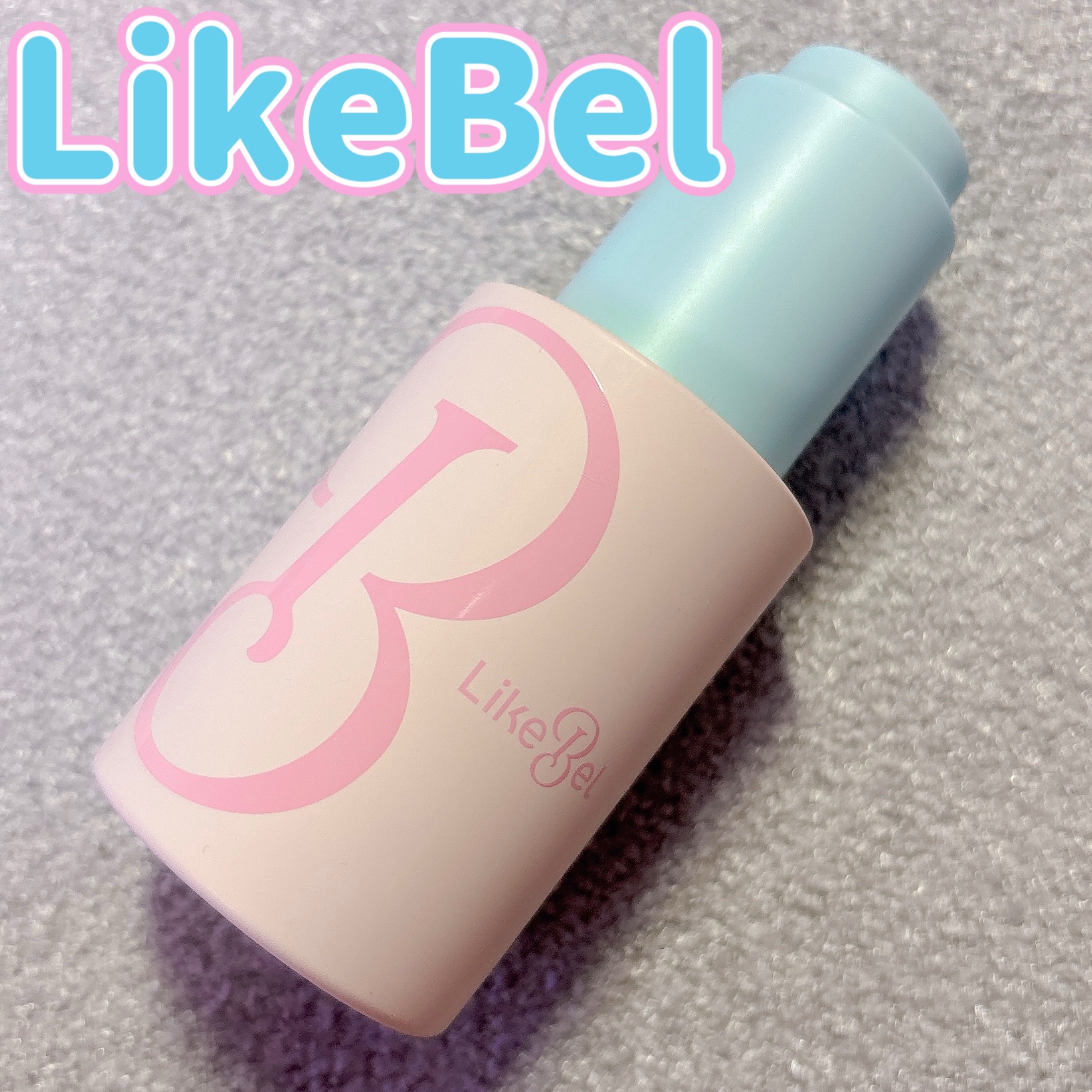 ラディアンスカラーセラム/Likebel/リキッドファンデーションを使ったクチコミ（1枚目）