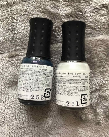 ネイルラッカー mini/ORLY/マニキュアを使ったクチコミ（2枚目）