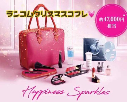 ビューティーボックス (クリスマスコフレ 2018)/LANCOME/メイクアップキットを使ったクチコミ(1枚目)