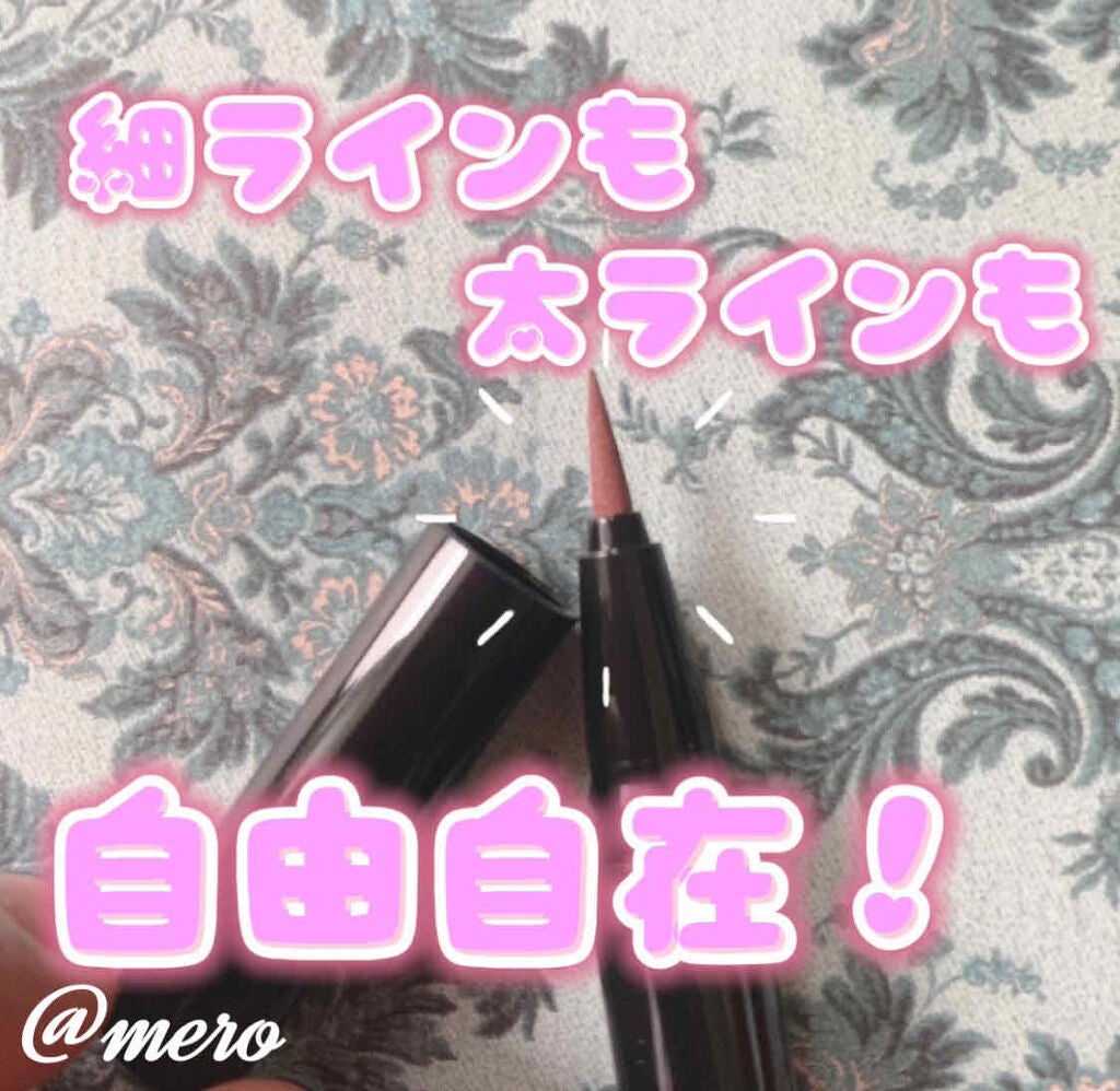 コンシャスライナーカラー/KATE/リキッドアイライナーを使ったクチコミ(3枚目)