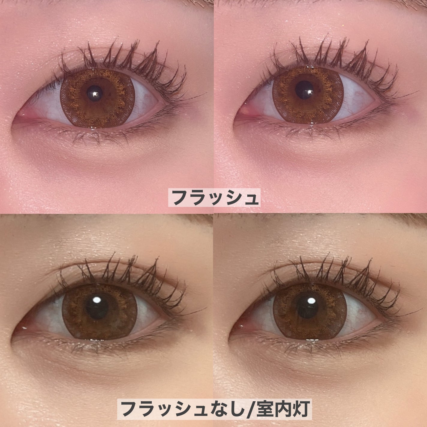 FLANMY 1day/FLANMY/ワンデー(1DAY)カラコンを使ったクチコミ(4枚目)