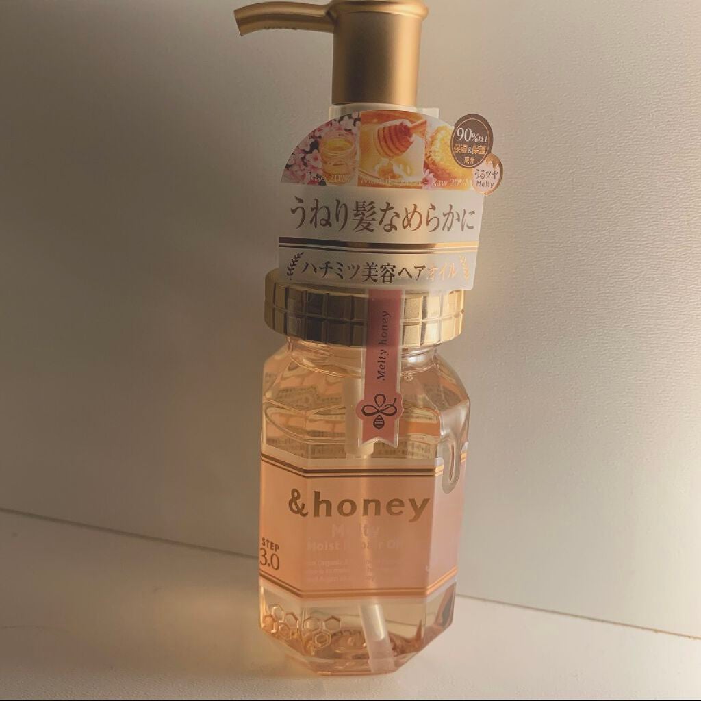 &honey メルティ モイストリペア ヘアオイル 3.0/&honey/ヘアオイルを使ったクチコミ(2枚目)
