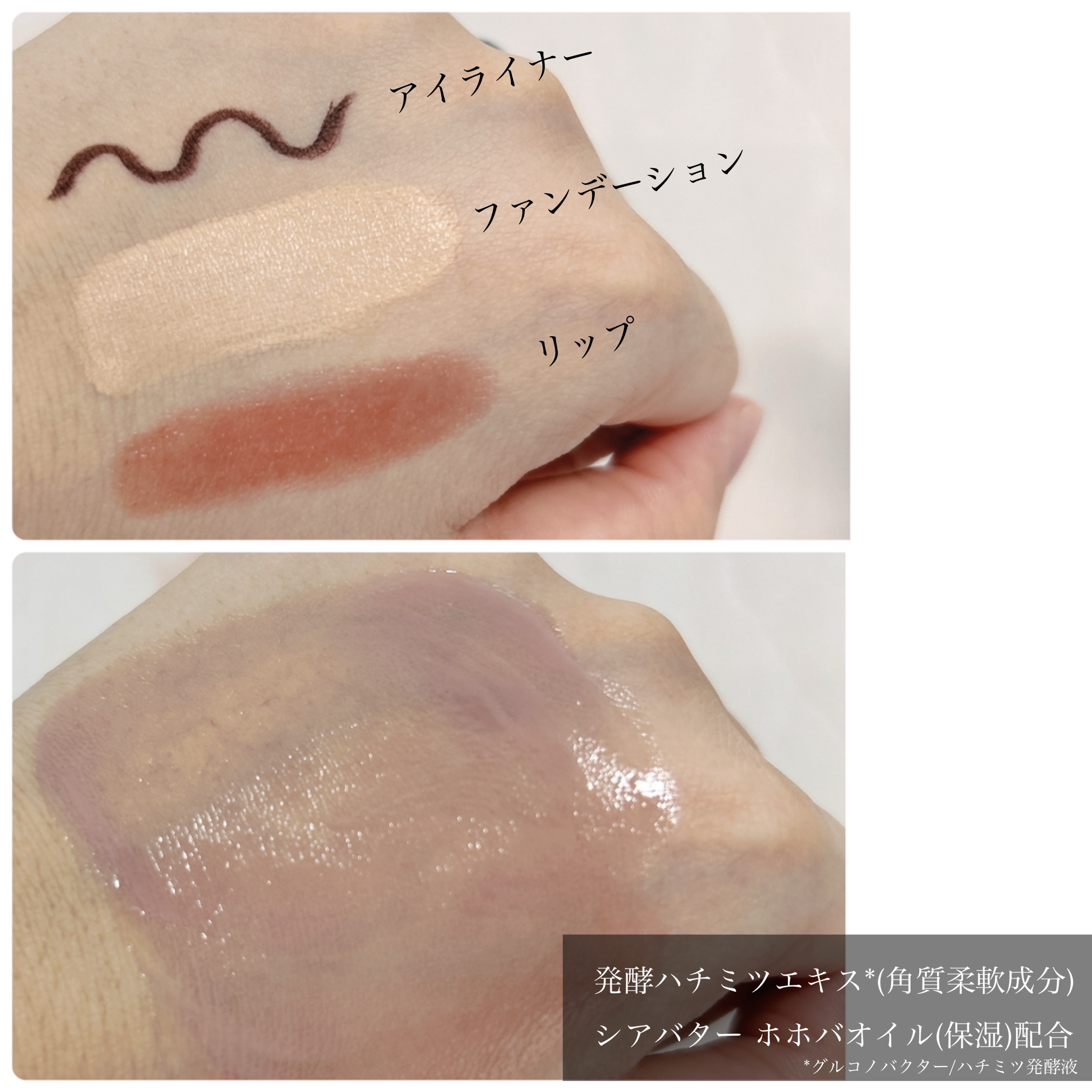 セラムクレンジングオイル/ビフェスタ/オイルクレンジングを使ったクチコミ（3枚目）