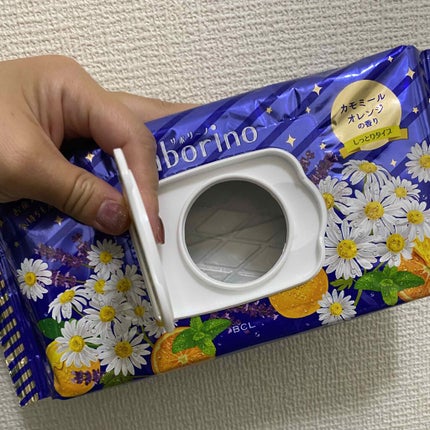 お疲れさマスク/サボリーノ/シートマスク・パックを使ったクチコミ(1枚目)