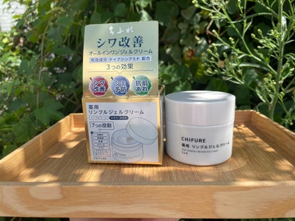 薬用 リンクルジェルクリーム/ちふれ/オールインワン化粧品を使ったクチコミ(1枚目)