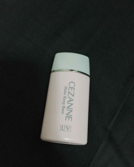 皮脂テカリ防止下地/CEZANNE/化粧下地を使ったクチコミ(1枚目)