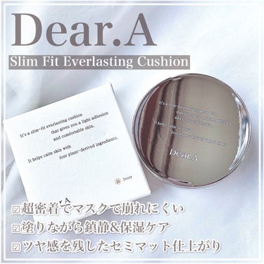 スリムフィット エバーラスティング クッション 21 アイボリー/Dear.A/クッションファンデーションを使ったクチコミ（1枚目）