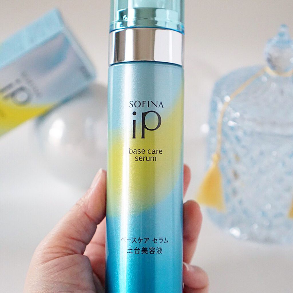 ベースケア セラム＜土台美容液＞/SOFINA iP/美容液を使ったクチコミ（2枚目）