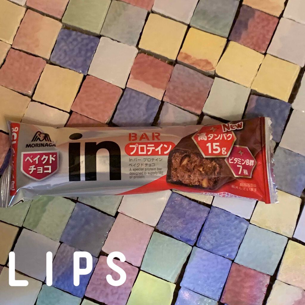 ウイダーinバー プロテイン/ウイダー/プロテインバーを使ったクチコミ(1枚目)