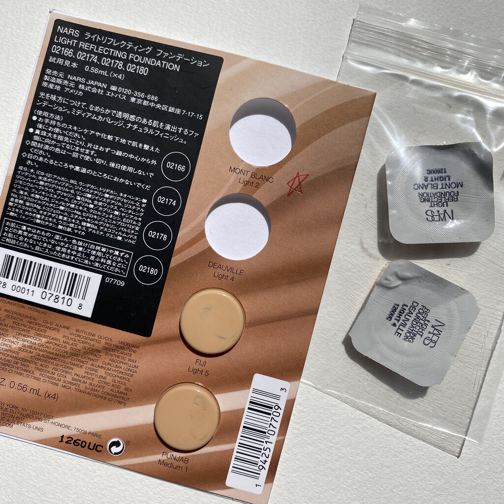 ライトリフレクティング ファンデーション/NARS/リキッドファンデーションを使ったクチコミ（3枚目）