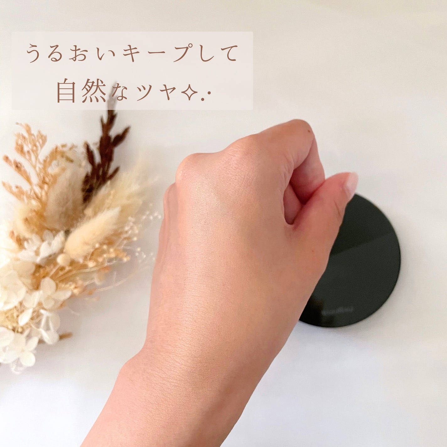 ãã©ããã£ãã¯ãšãã»ã³ã¹ã¯ãã·ã§ã³ ã°ããŠ/ããã¢ãŒãžã¥/ã¯ãã·ã§ã³ãã¡ã³ããŒã·ã§ã³ã䜿ã£ãã¯ãã³ãïŒ6æç®ïŒ