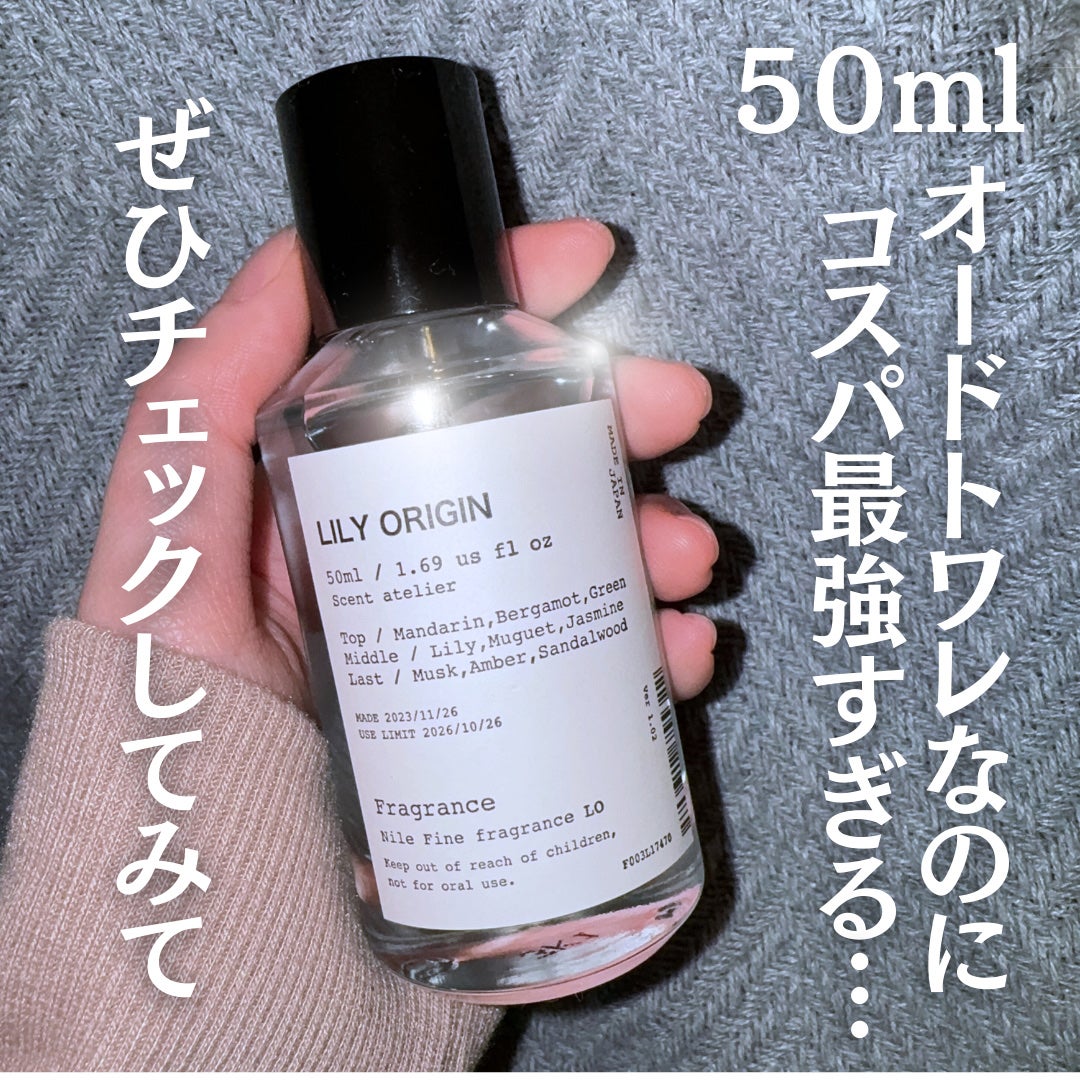 ãããã¡ðŠ on LIPS ãæ°åŠæã»å
¥åŠã§ç¡åã§ãã¡ããéŠãïŒïŒïŒâŒâ¢â¢âââ¢â¢âŒâ¢â¢â..ãïŒ4æç®ïŒ