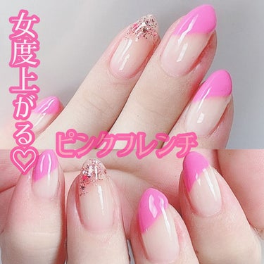 pa ネイルカラー プレミア/pa nail collective/マニキュアを使ったクチコミ（1枚目）