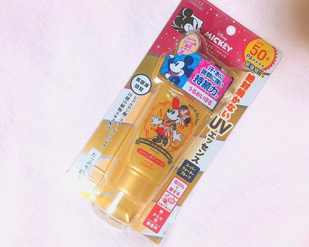 日やけ止めエッセンス/サンカット®/日焼け止めローションを使ったクチコミ(1枚目)