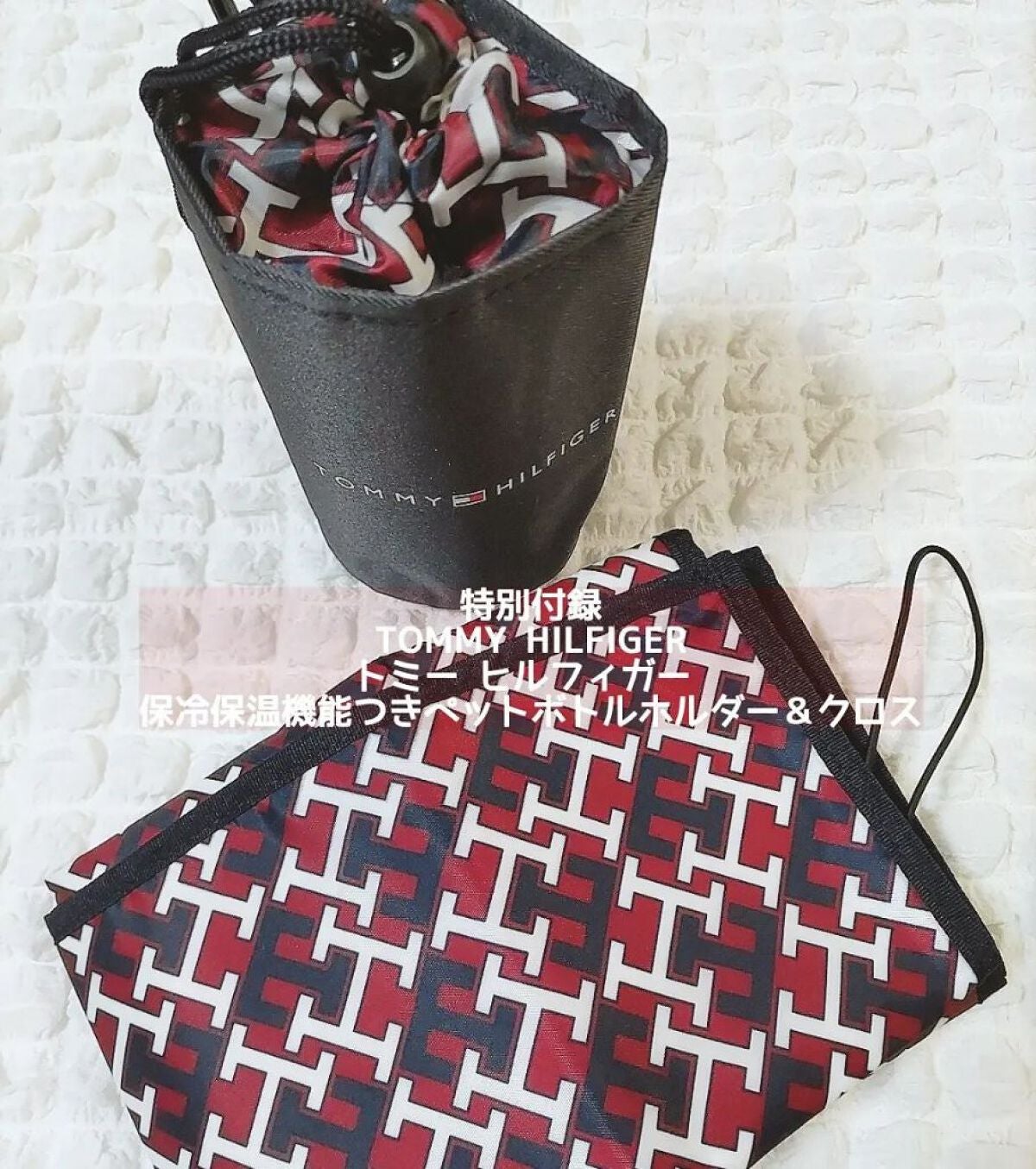 Sweet 2022年11月号増刊 /Sweet(スウィート)/雑誌を使ったクチコミ(4枚目)