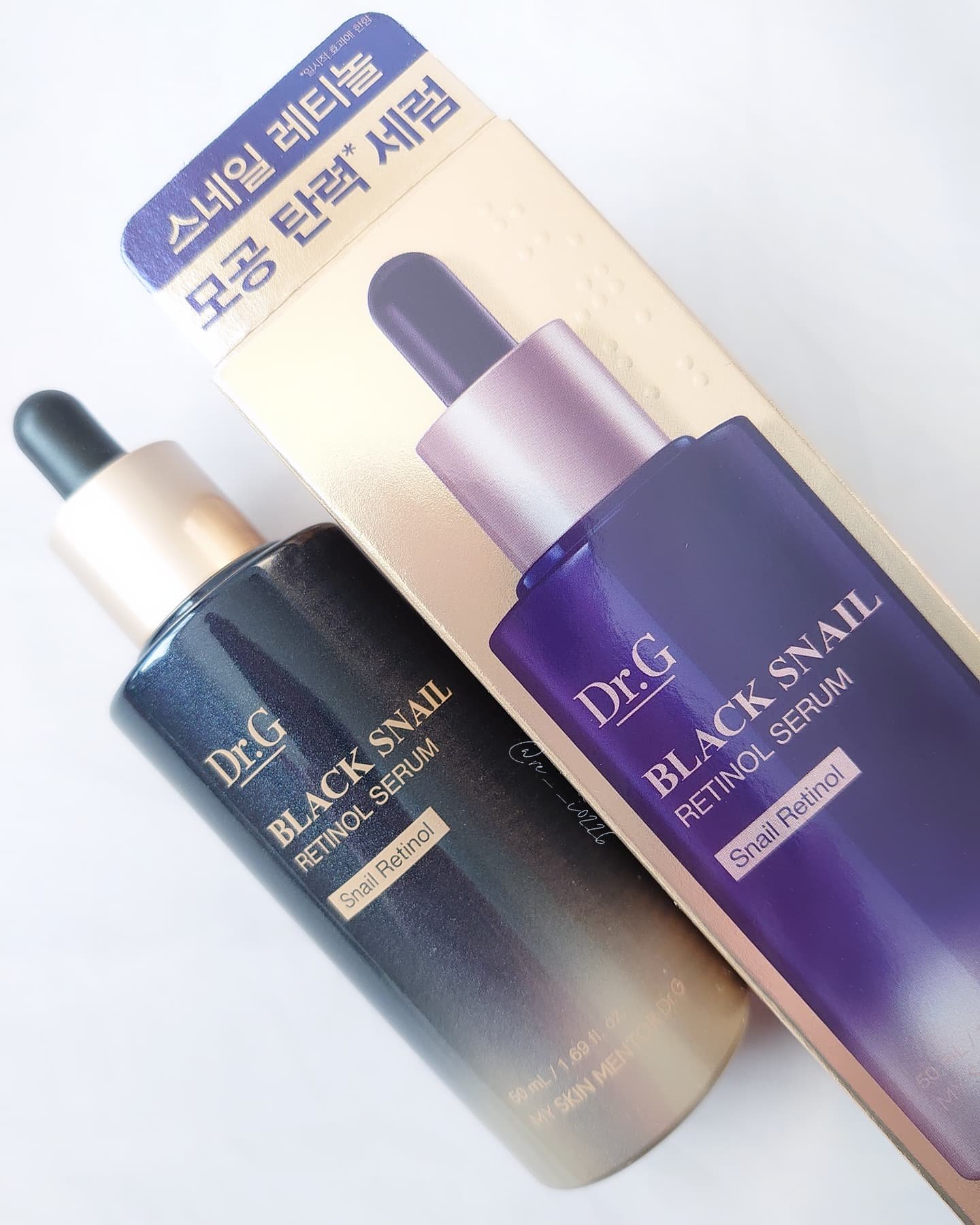 ブラックスネイルレチノールセラム/Dr.G/美容液を使ったクチコミ（1枚目）