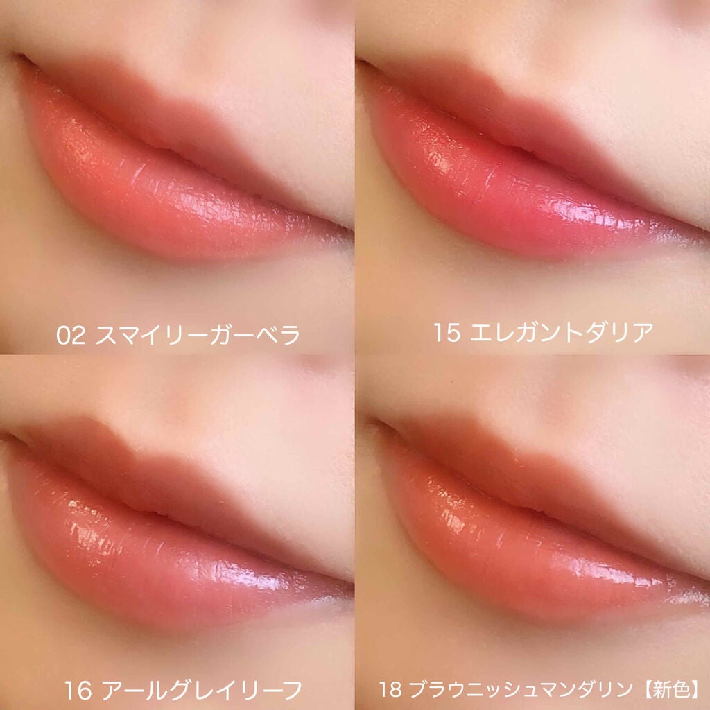 ステイオンバームルージュ/キャンメイク/口紅を使ったクチコミ(4枚目)