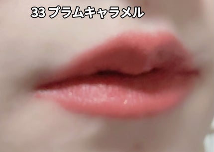 メロウデューイリップブラー/SISTER ANN/口紅を使ったクチコミ(7枚目)