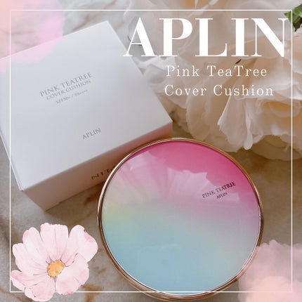 ピンクティーツリーカバークッション/APLIN/クッションファンデーションを使ったクチコミ(1枚目)