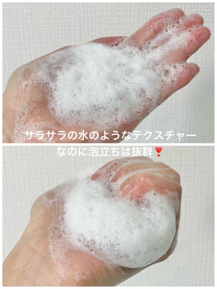 ザ・パーフェクトアンカー ラベンダー #6/THE PERFECT ANCHOR/ボディソープを使ったクチコミ(6枚目)