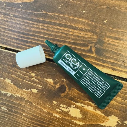 CICA method RECOVER PATCH/コジット/その他スキンケアを使ったクチコミ(3枚目)