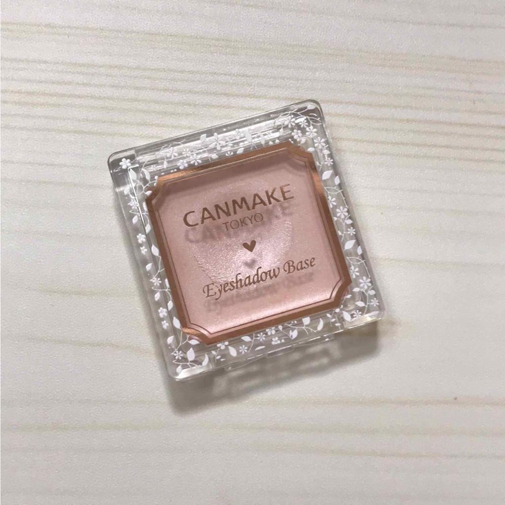 アイシャドウベース/キャンメイク/アイシャドウベースを使ったクチコミ(1枚目)