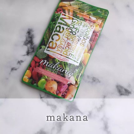 makana/makana/健康サプリメントを使ったクチコミ(1枚目)