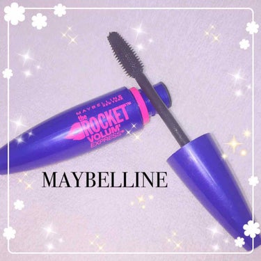 ボリューム エクスプレス ロケット/MAYBELLINE NEW YORK/マスカラを使ったクチコミ（1枚目）