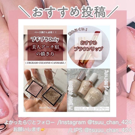 CCãªã€ã«/ãšãã»ã³ã·ã£ã«/ãã¢ãªã€ã«ã䜿ã£ãã¯ãã³ãïŒ2æç®ïŒ