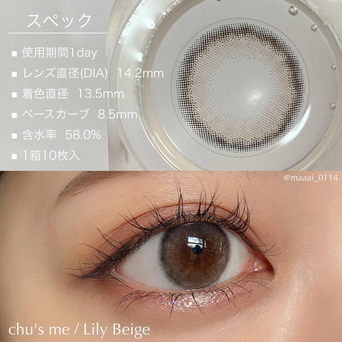 リアルクローズシャドウ/excel/アイシャドウパレットを使ったクチコミ（2枚目）