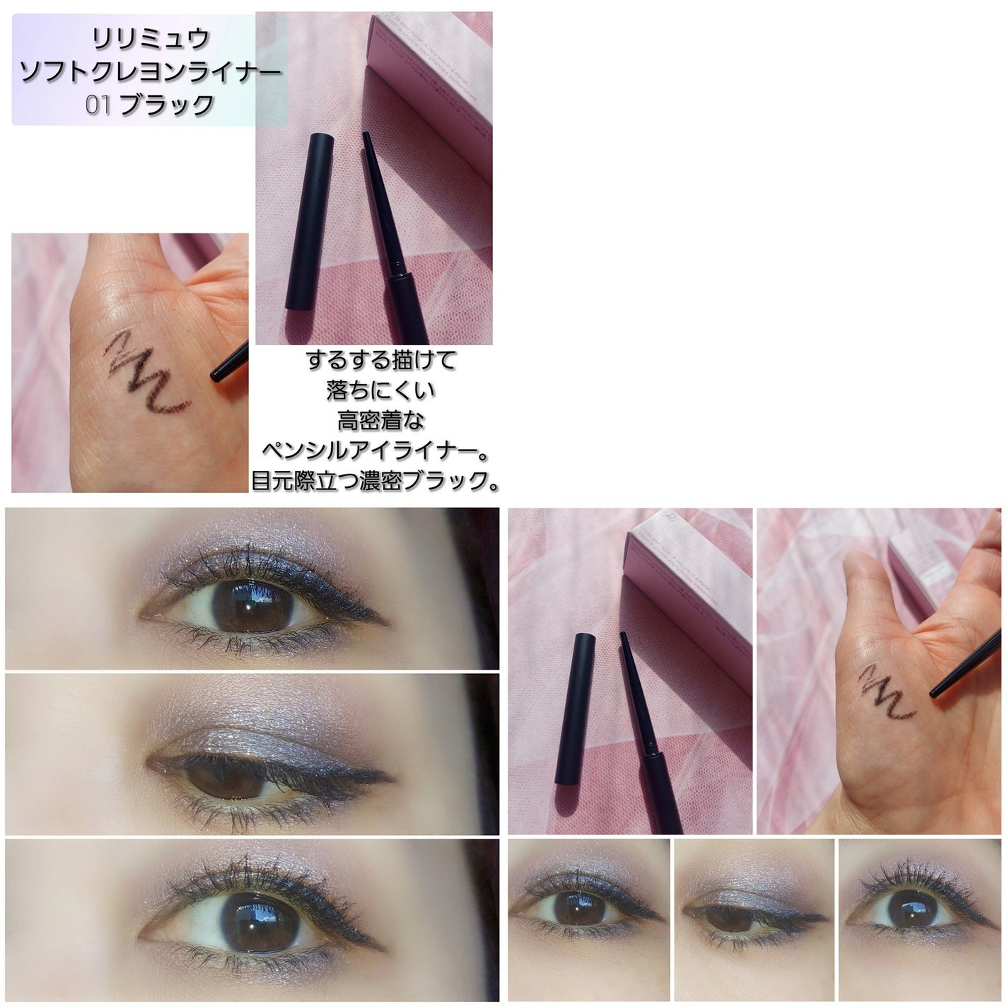 ダズルシャドウ/M・A・C/単色アイシャドウを使ったクチコミ(7枚目)